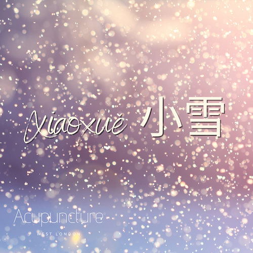 Minor Snow — Xiǎoxuě 小雪